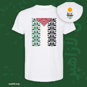 Azahir's Tatreez Palestine Flag Tshirt