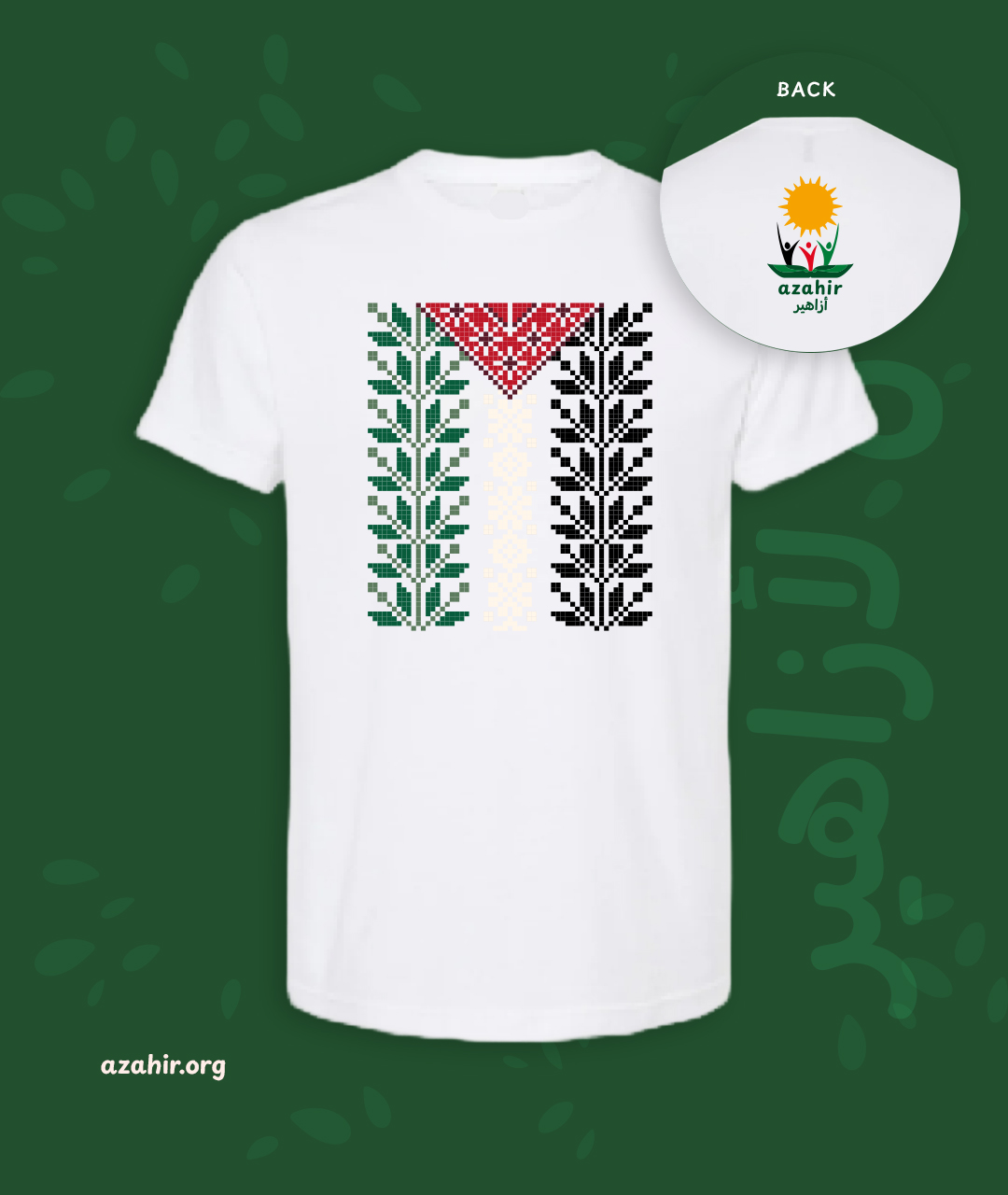 Azahir's Tatreez Palestine Flag Tshirt