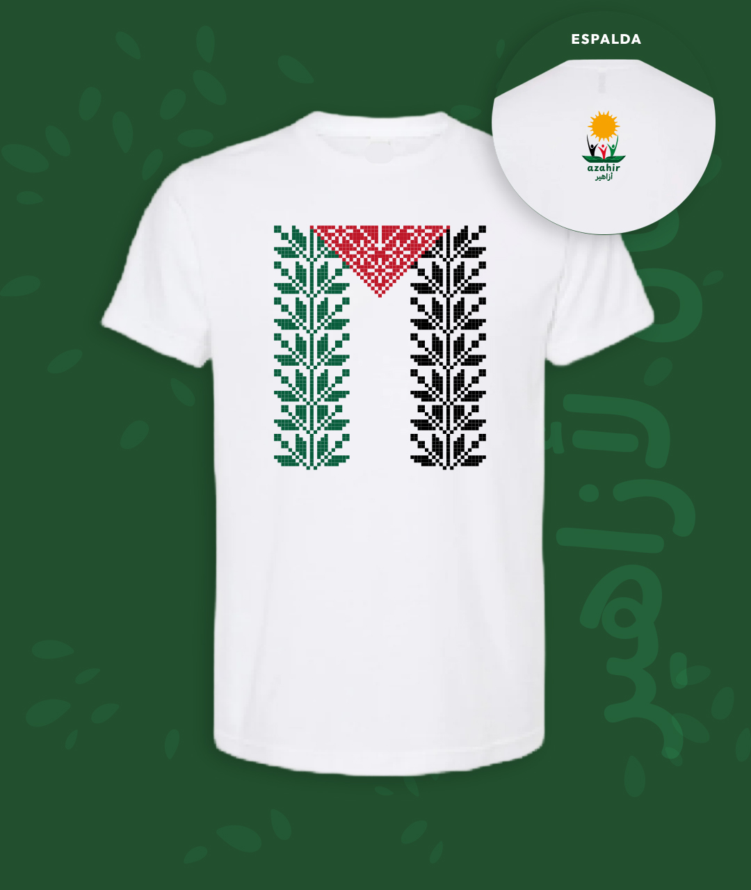 White Tatreez Palestine Flag Tee